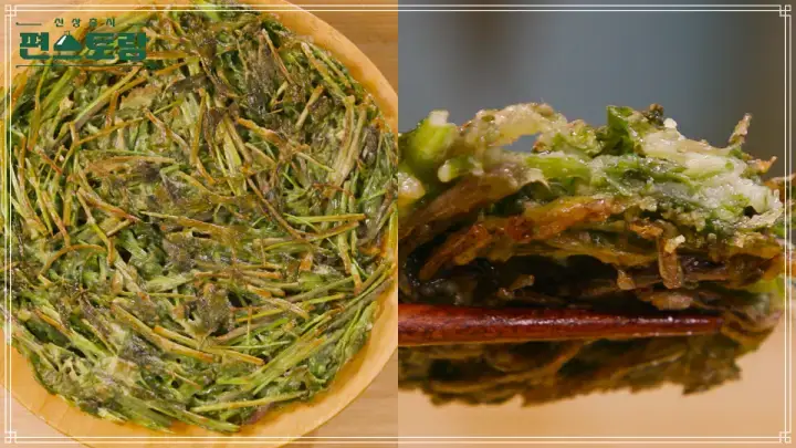 KBS 편스토랑 어남선생, 류수영 한단 미나리전 레시피 만드는 방법 소개 및 편의점, 밀키트를 출시 메뉴 구매 방법