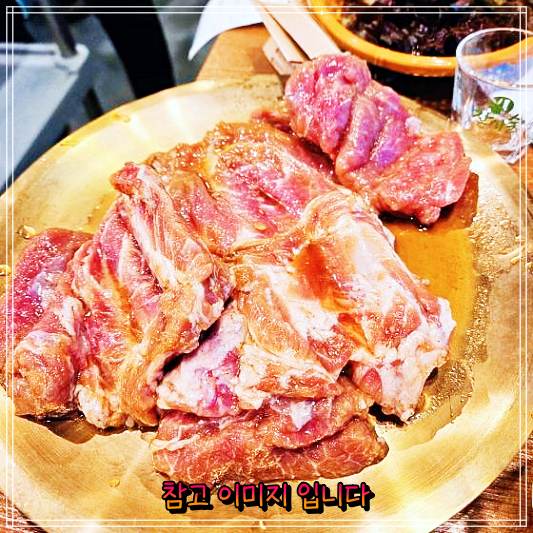 생방송투데이에서 소개한 동탄 동탄2 인천생갈비의 돼지갈비과 돼지생갈비 젓갈볶음밥 맛집