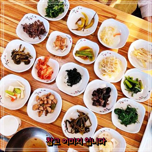 생생정보마당에서 소개한 여주 서울근교 걸구쟁이네의 최고 봄나물한상 산채나물정식 맛집
