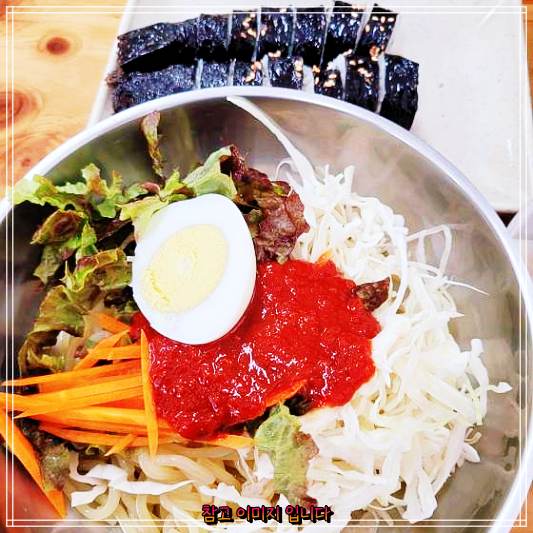 생방송투데이에서 소개한 충주 성서동 유선분식의 쫄면과 떡볶이 김밥 맛집
