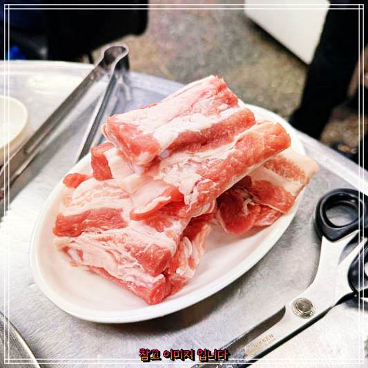 생방송투데이 돼지생갈비 인천 간석오거리 부암갈비 리얼맛집 육즙 촉촉 돼지 생갈비 숯불생갈비 젓갈볶음밥 맛집 위치